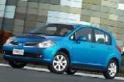 Nissan Tiida or similar australia car hire