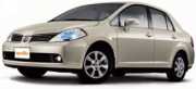 Toyota Corolla - Cheapa Automatic or similar car rental - new zealand