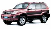 Thrifty New Zealand Toyota Prado invercargill airport car hire