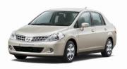 Nissan Tiida or similar australia car hire