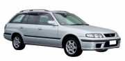 Cruisin Station Wagon car rental - new zealand