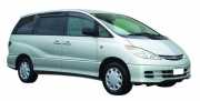 Cruisin People Mover car rental - new zealand
