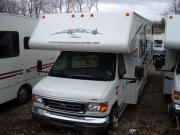 Class C Gulf Stream Yellowstone (#55) rv rental - usa