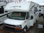 Class C Gulf Gulf Stream Yellowstone (#56) rv rental - usa