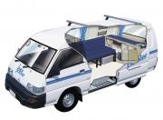 2 Berth: Breezer campervan hire - new zealand