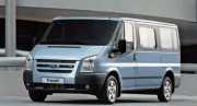 Van 2 Berth - or similar motorhome rental - italy