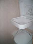 Luxury 2/4-Berth motorhome rental - uk