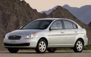 Hyundai Accent 2000-2002 or similar tasmania airport car hire