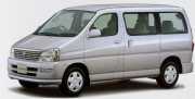 Minibus 8 Seater car rental - new zealand