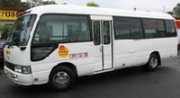 Andy's Auto Rental AU Mini Bus - Toyota Coaster 21 Seater gold coast airport car hire