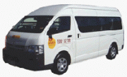Toyota Commuter or Similar - Manual australia car hire