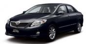 Andy's Auto Rental AU Budget Medium Car -Toyota Corolla or similar gold coast airport car hire