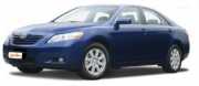 Toyota Camry or similar car rental - new zealand