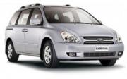 People Carrier/Mini Van