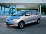 People Carrier/Mini Van