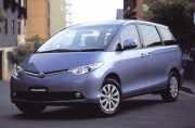 Toyota Tarago cheap car hirevictoria