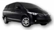 Cairns Airport Rentacars Multi Seater car hire north queensland