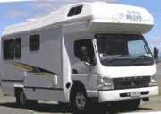 2006 Mistubishi 4 Berth campervan hire - new zealand