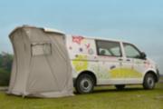 Origin Campervans 2/3 Berth - Transporter T5 motorhome rental france