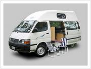 Koru 2+1 Berth campervan hire - new zealand
