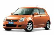 Thrifty New Zealand Suzuki Swift or similar invercargill airport car hire