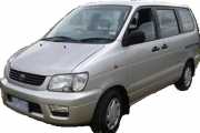 Toyota Spacia - 8 Seater or similar launceston airport car hire