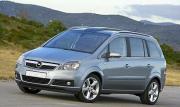 People Carrier/Mini Van